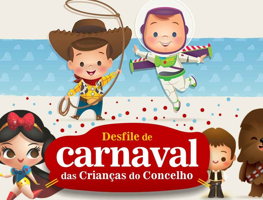 cartaz - carnaval infantil 2016