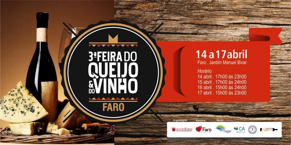 Feira Queijo e  Vinho Faro 2016