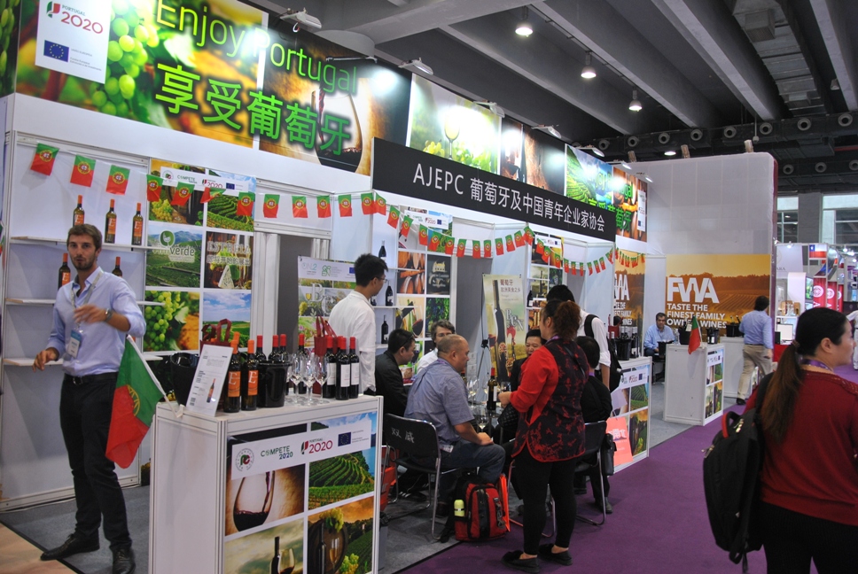 AJEPC_Macau International Fair
