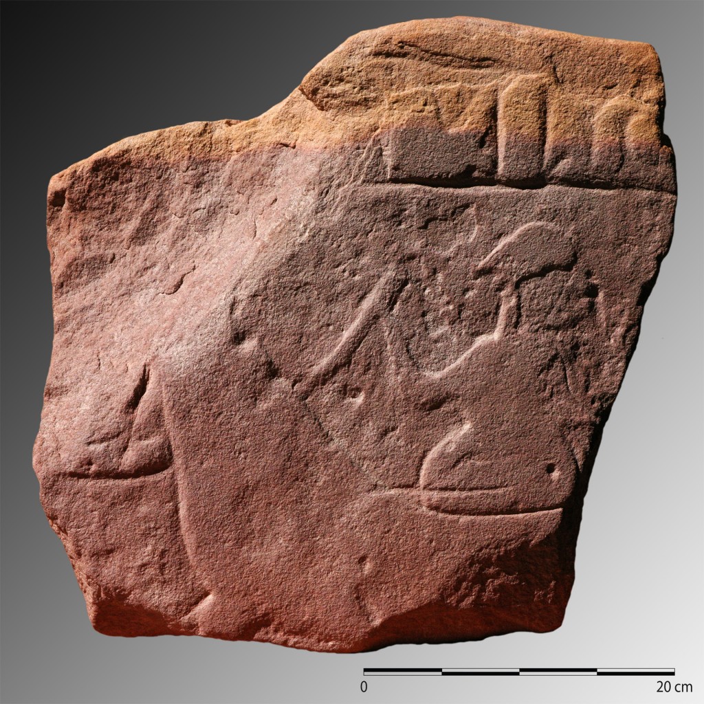 Fragmento de estela encontrada na zona de Benaciate, no concelho de Silves