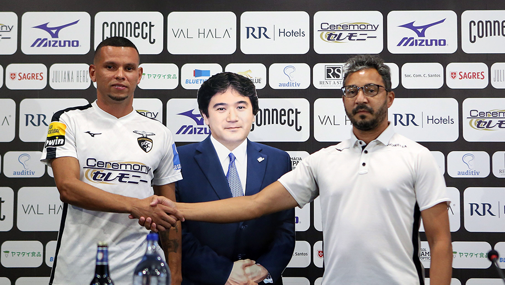 Sul Informação - Médio Ewerton regressa ao Portimonense