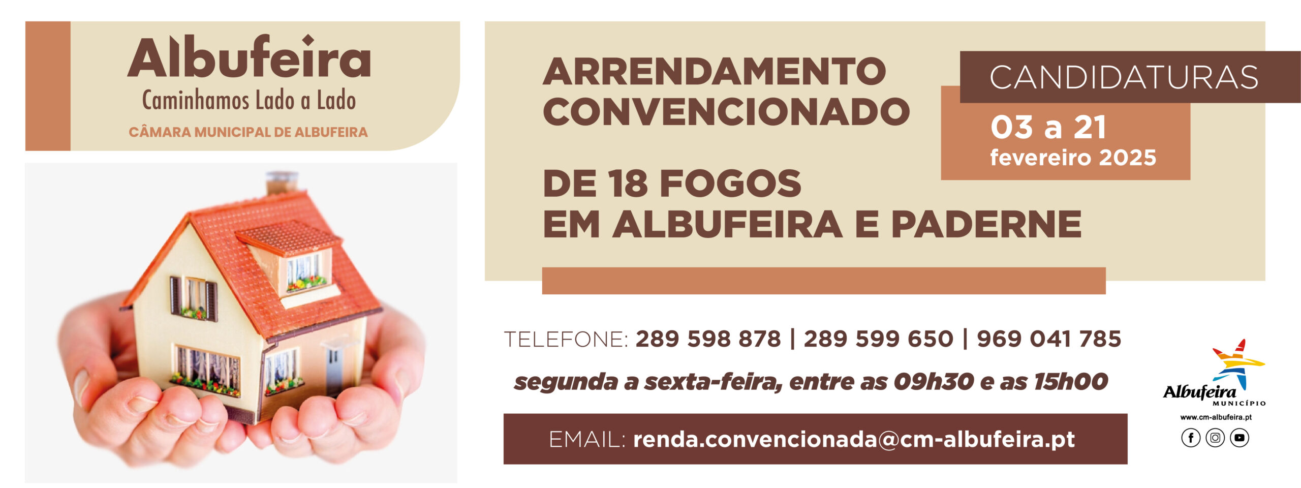 Sul Informação