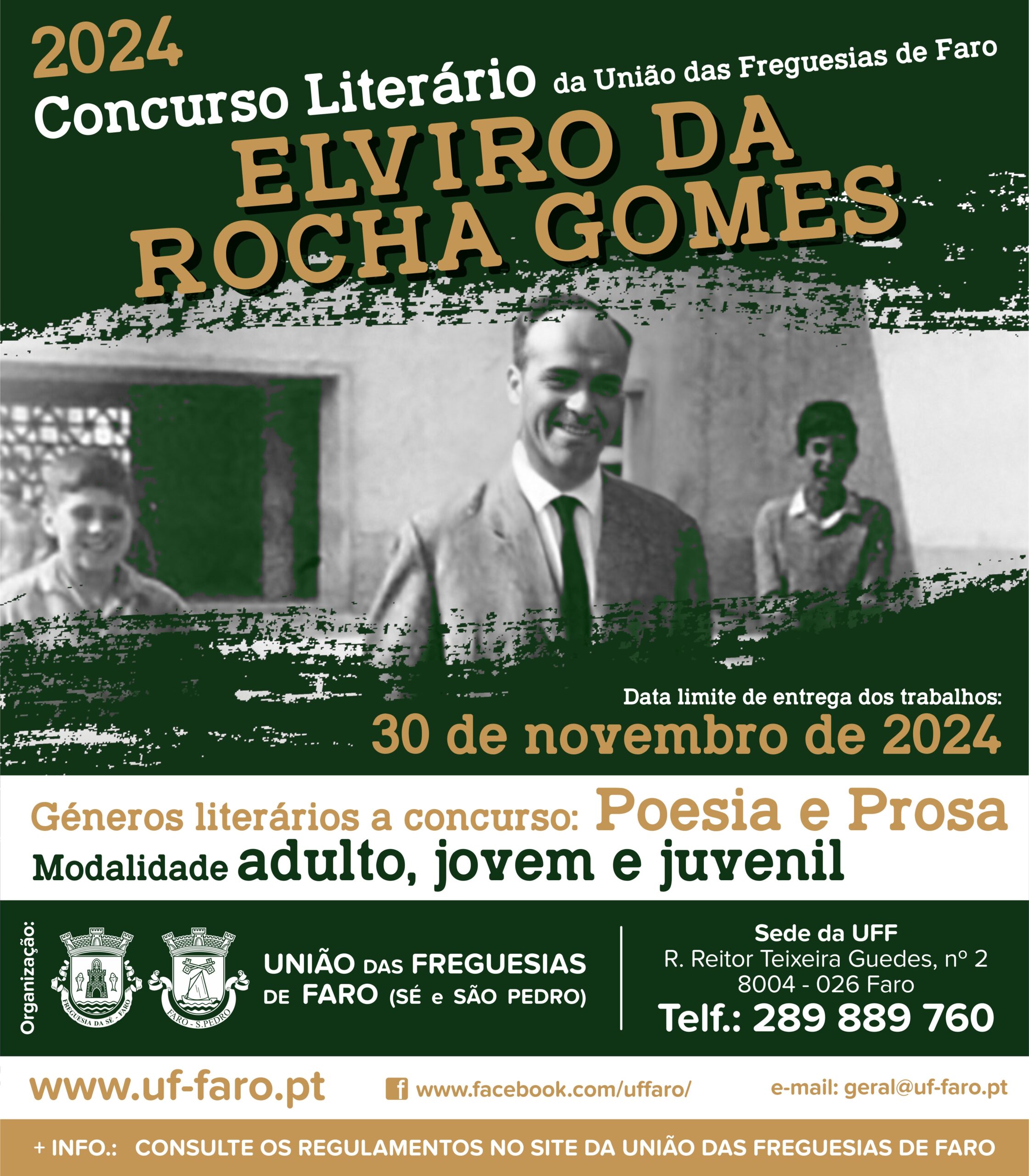 Sul Informação