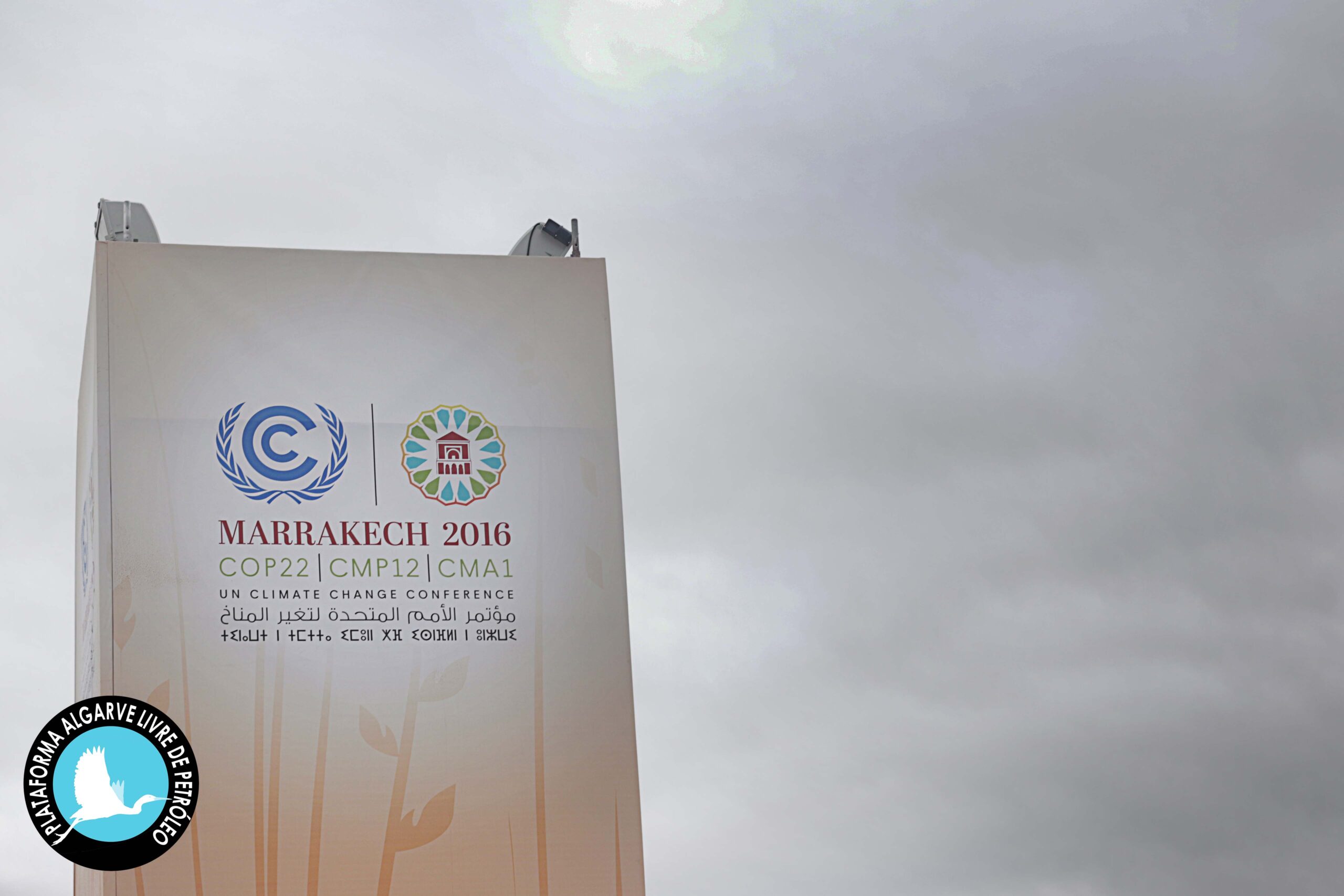 Sul Informação - Plataforma Algarve Livre de Petróleo está na 22ª Conferência do Clima em Marraquexe