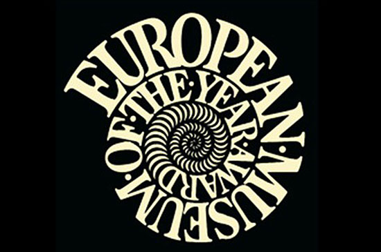 Sul Informação - Saiba quais são os museus portugueses candidatos a Museu Europeu do Ano