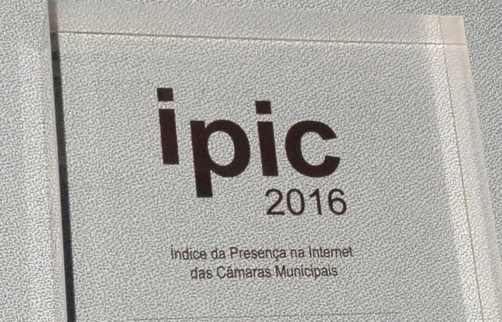 Sul Informação