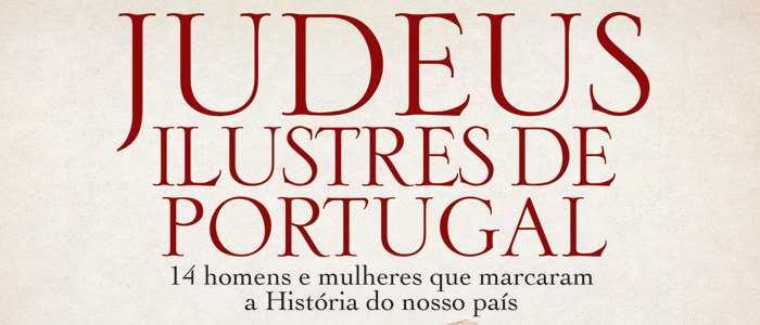Sul Informação - Livro «Judeus Ilustres de Portugal» apresentado em Faro