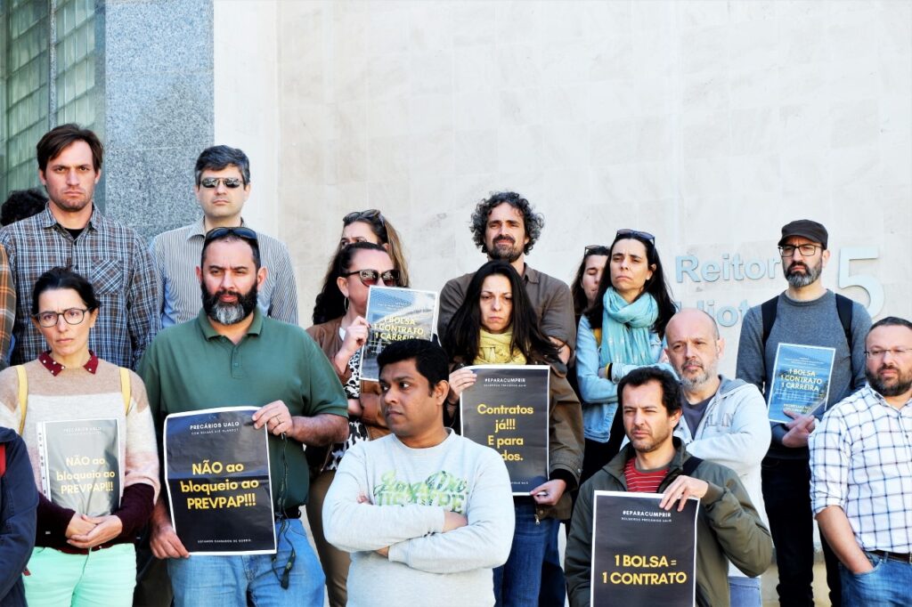 Sul Informação