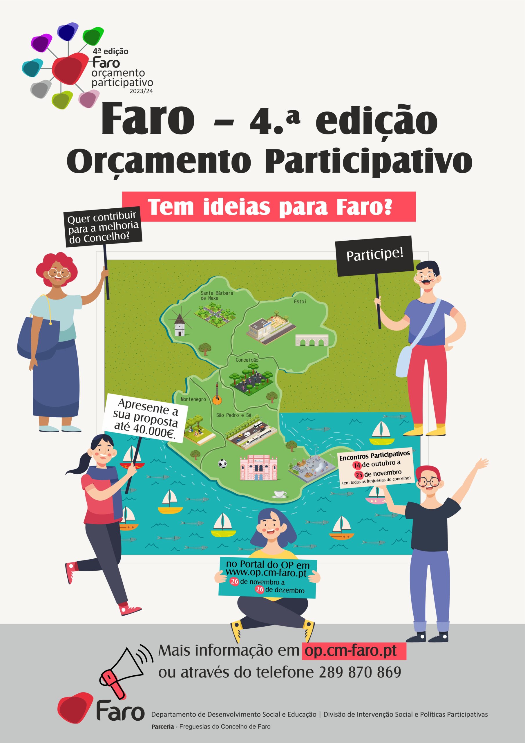 Sul Informação