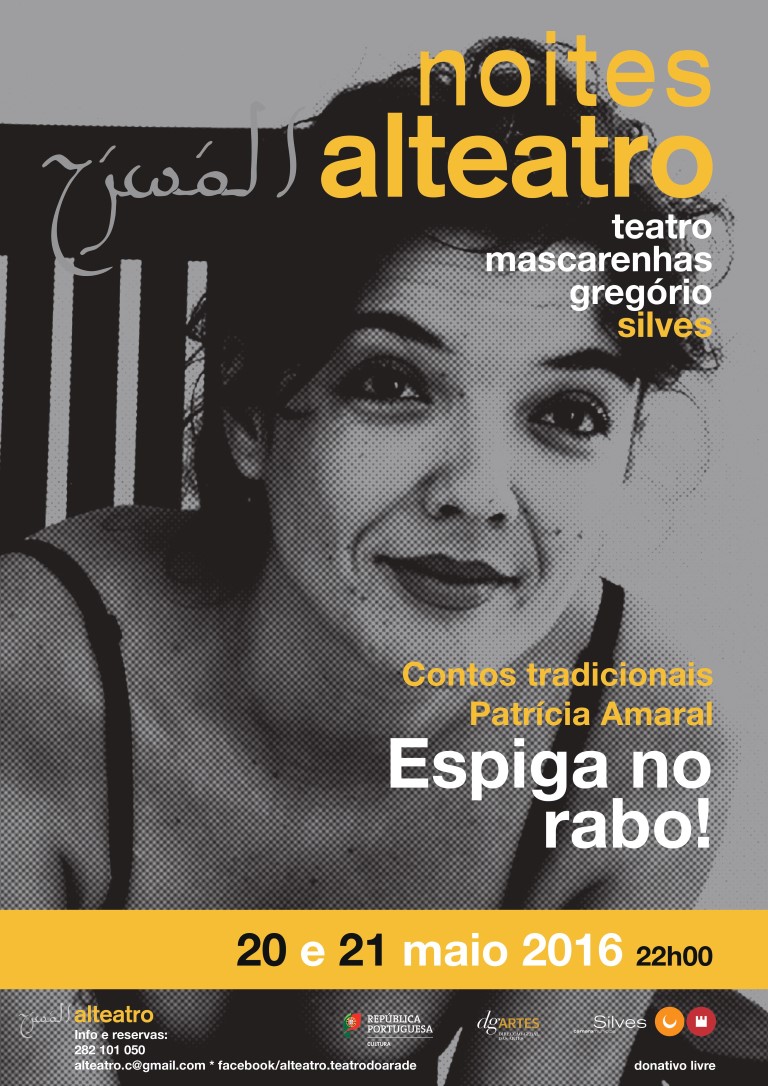 cartaz_noitesalteatro_maio