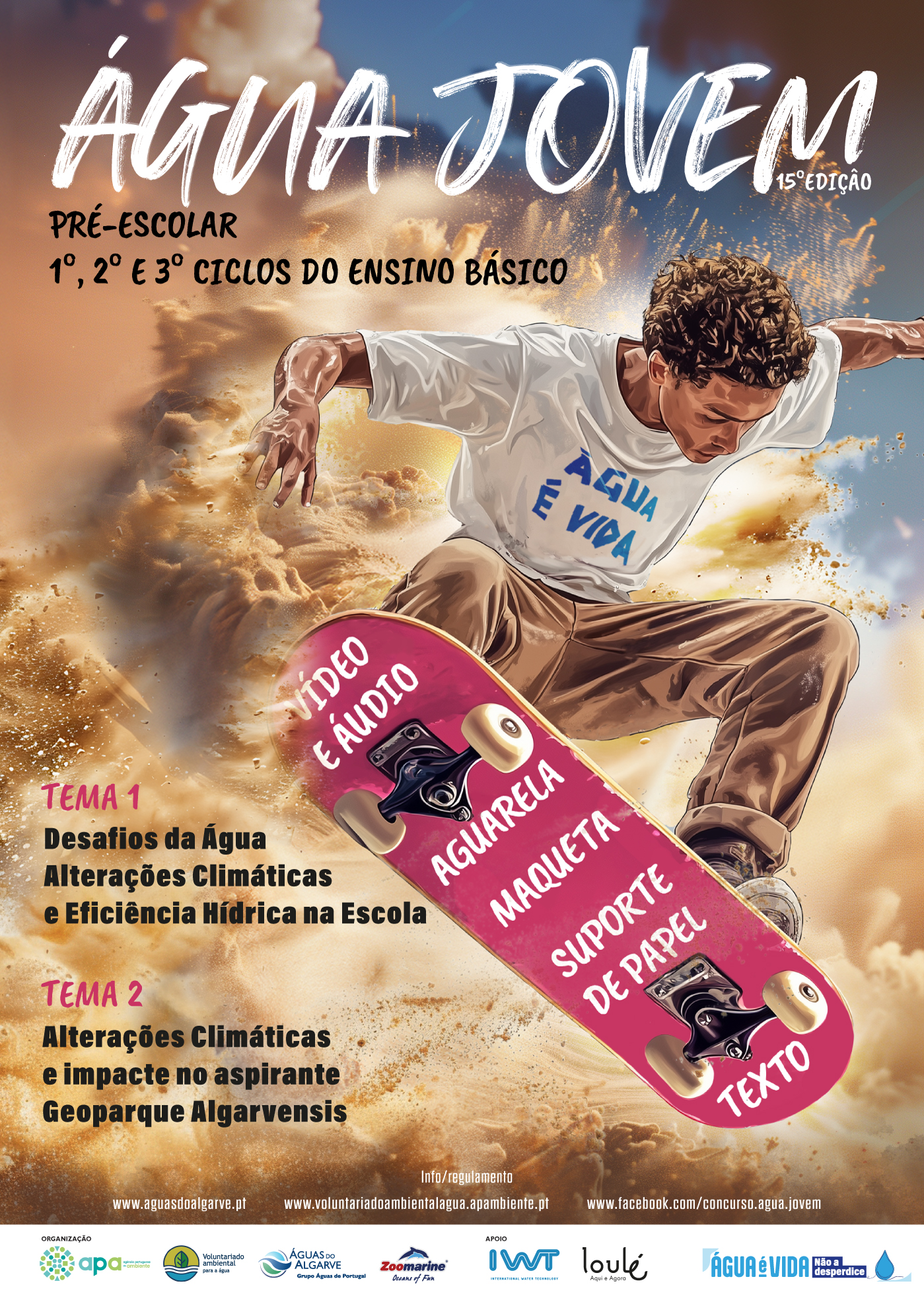 Sul Informação