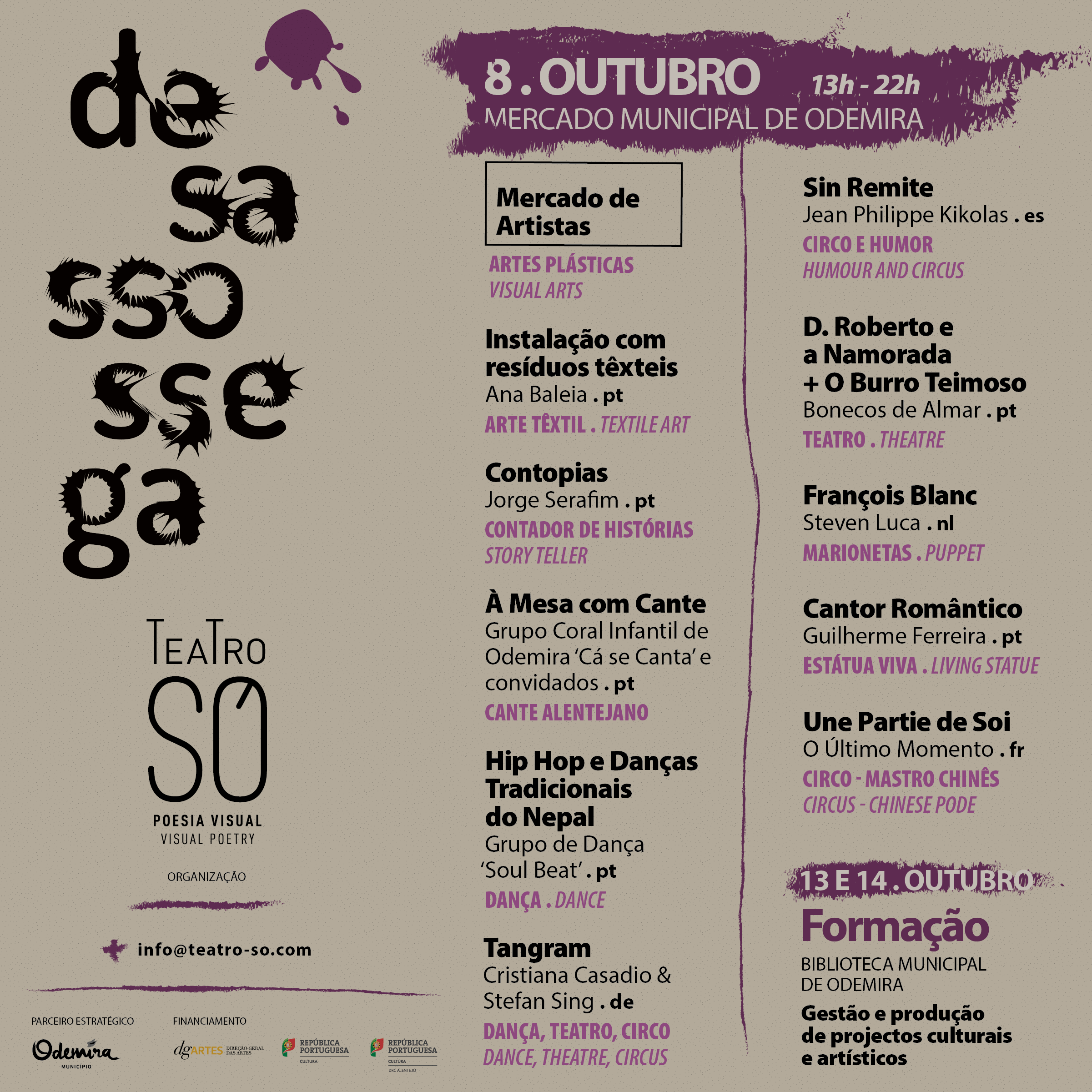 Sul Informação