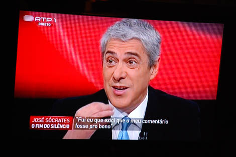 Sul Informação