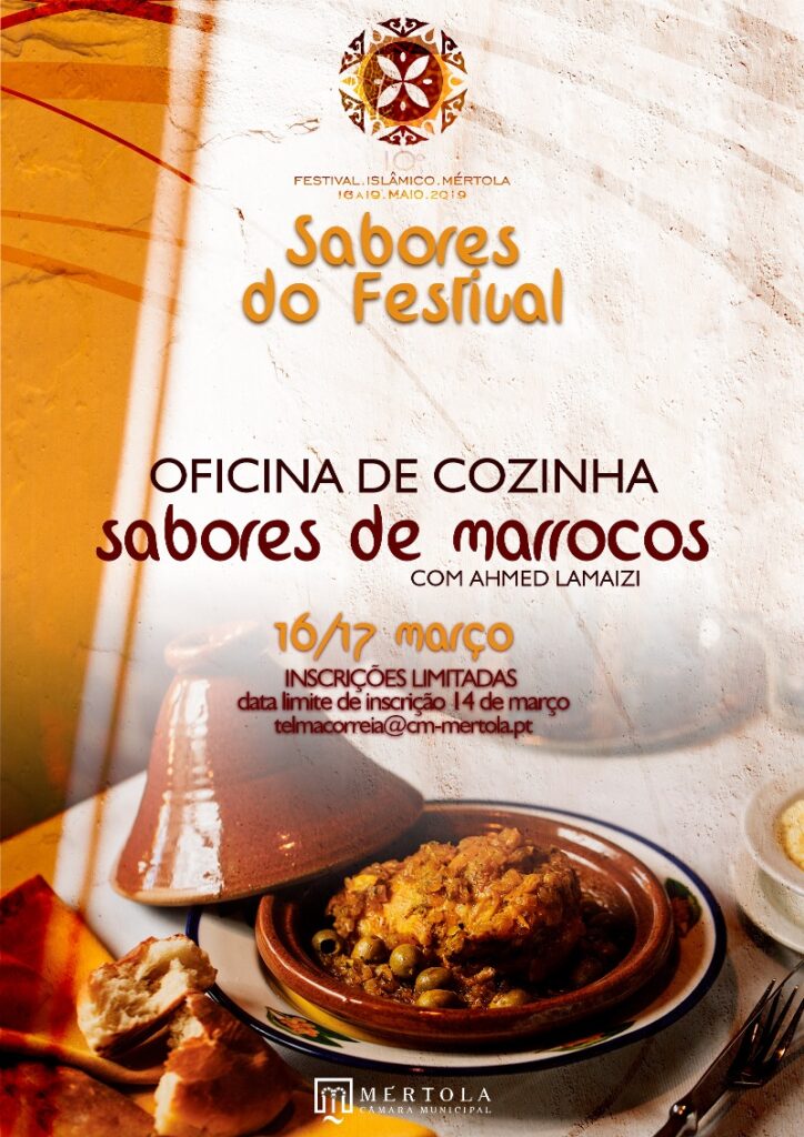 Sul Informação