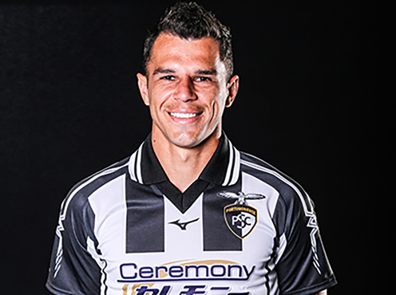 Sul Informação - Portimonense foi à Madeira vencer o Marítimo de forma categórica