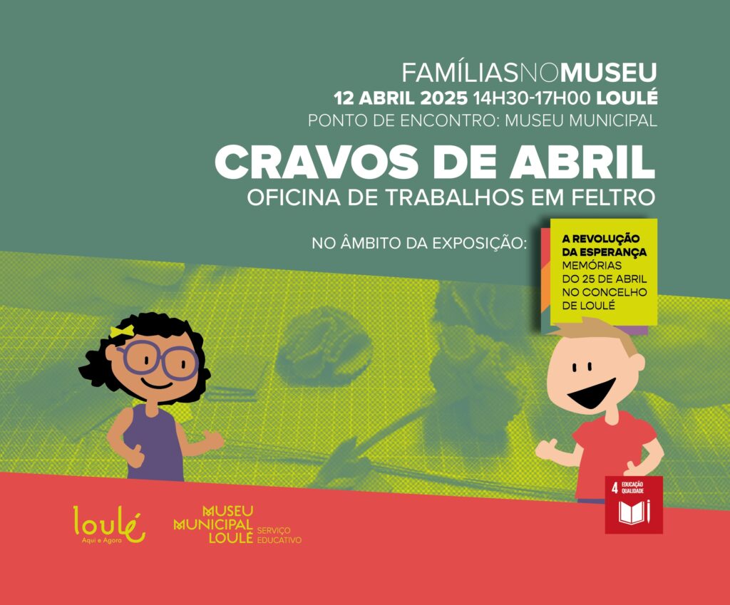 Sul Informação
