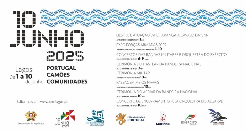 Sul Informação