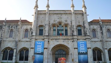 38 Loulé Museu de Arqueologia3
