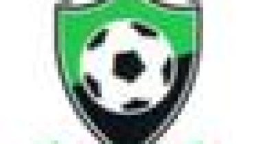 Guia Futebol Clube