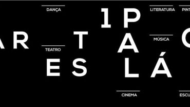 7 Artes 1 Palácio