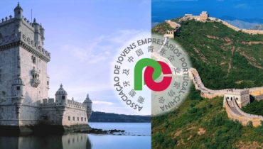 AJEPC logotipo|Hugo Pereira|AJEPC_Feira Internacional de Macau