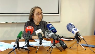 Ana Cristina Guerreiro DGS