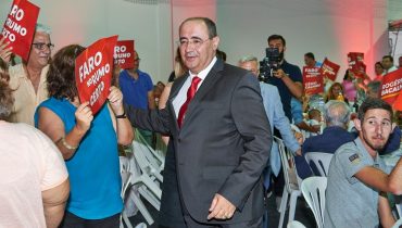 Apresentação recandidatura Rogério Bacalhau 2017