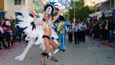 Carnaval de Loulé 2º Dia - C.M.Loule - Mira (8)