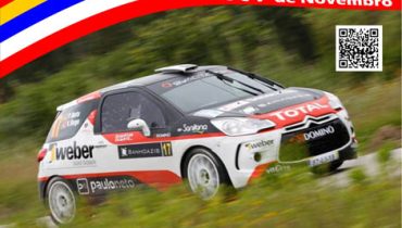 Cartaz Rallye Casinos do Algarve 2013