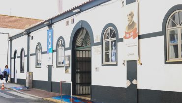 Casa Manuel Teixeira Gomes