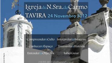 Como visitar uma igreja|Como visitar uma igreja|Como visitar uma igreja