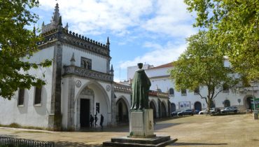 Beja_Museu Rainha Dona Leonor_er|Mariana Alcoforado