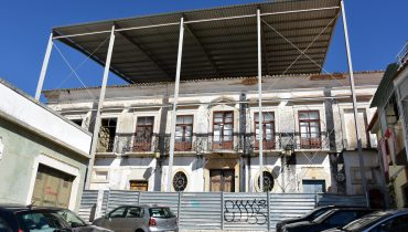 Edificio da Musica Nova Loulé CML - Mira