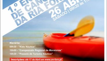 Encontro de canoagem ria formosa 2014(2)