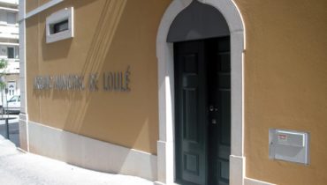 Arquivo Municipal de Loulé