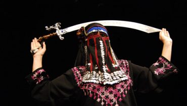 Festival Al Mutamid