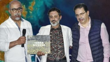 Festival Azedin El Ouafi
