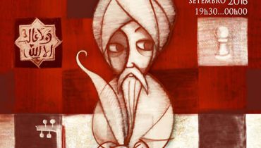 IbnAmmar|xadrez_ibn ammar