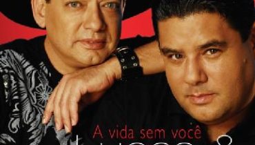 lucas e matheus