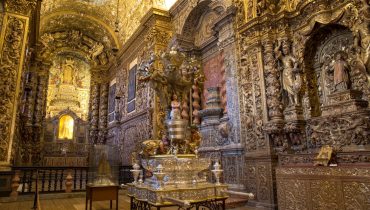 Museu Rainha D. Leonor 2