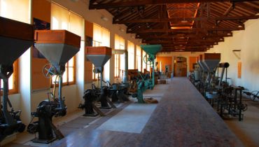 Museu da Cortiça|Fábrica do Inglês