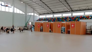 Pavilhão João Serra Magalhães Beja