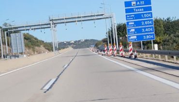 Via do Infante