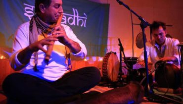«Samadhi»