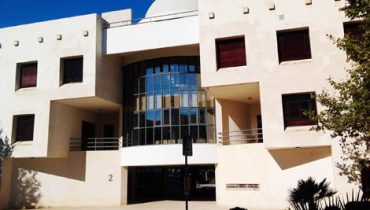Universidade-do-Algarve_Gambelas|Universidade do Algarve