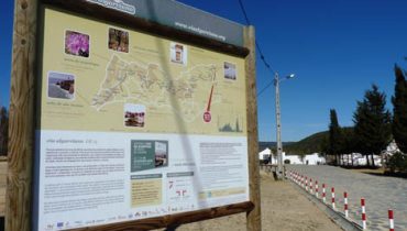 Via Algarviana Alcoutim