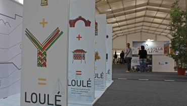 bienal iberica patrimonio cultural loule (2)