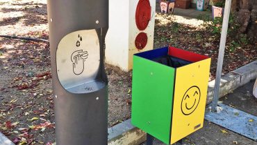dispensador|dispensador urbano