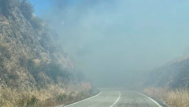 incendio na amareleja_foto Rádio Planície