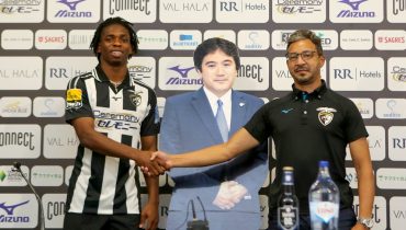 marcus portimonense